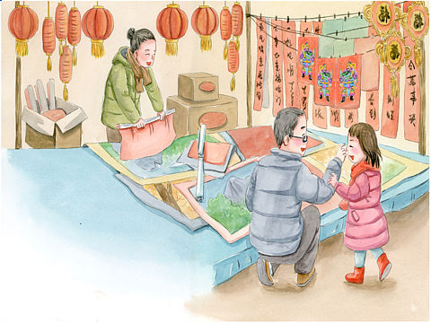 以前和毛蟲(chóng)一起畫(huà)的中國(guó)傳統(tǒng)節(jié)日繪本（個(gè)人主頁(yè)-ZNjA1NTQwNDg=） - 兒童插畫(huà) - 站酷設(shè)計(jì)師木童北北原創(chuàng)素材 - 站酷ZCOOL