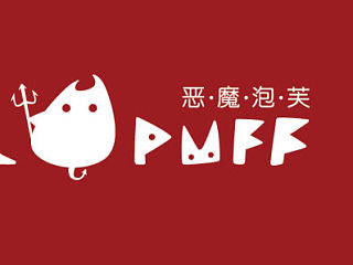 LOGO设计-devil puff（个人主页-ZMzcwNjYyNA==） - Logo - 站酷设计师大圣DS原创素材 - 站酷ZCOOL