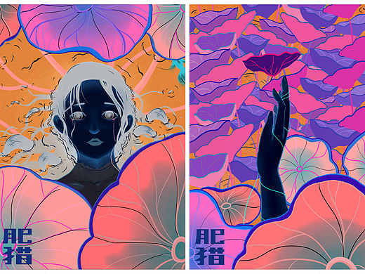 情绪插画