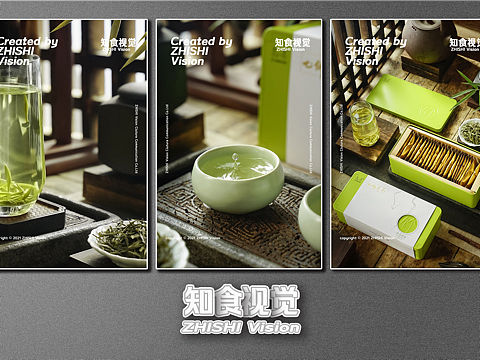 美食摄影丨中式绿茶要怎么拍