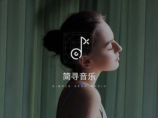 《简寻音乐》APP