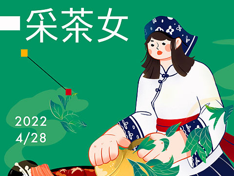 原创插画｜与火锅有关