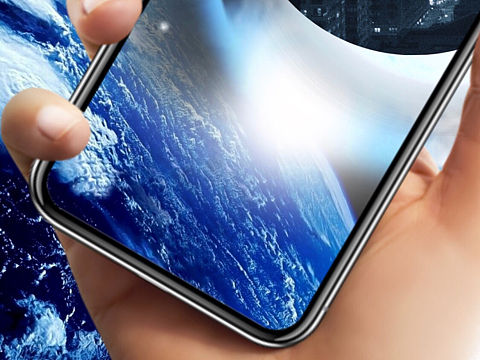 宇宙