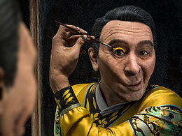 三维角色