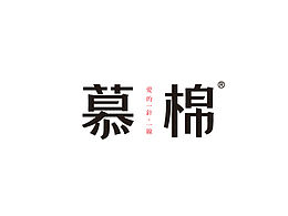 字体