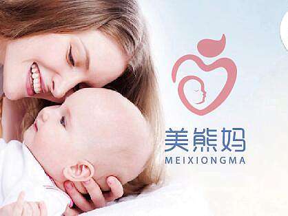 美熊妈妈/孕妇品牌婴儿月子企业中心