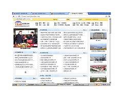 投資網(wǎng)站（個(gè)人主頁(yè)-ZNjc4NDUy） - 主題/皮膚 - 站酷設(shè)計(jì)師中國(guó)設(shè)計(jì)公司原創(chuàng)素材 - 站酷ZCOOL