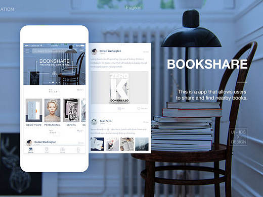 BOOKSHARE-书籍分享概念APP