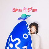 一元一蛋的头像