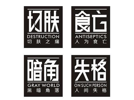 历时两个月的插画创作。。。
