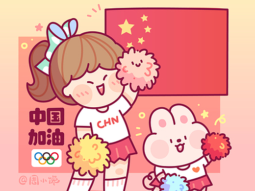 换上新壁纸,为奥运加油!