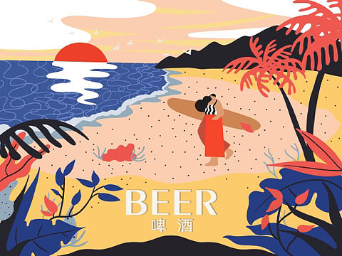 原创啤酒风格包装🍺