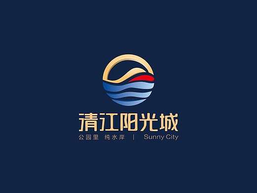 阿利创意机构-阿利设计-房地产VI全套 | 宜都绝版滨水豪宅（媲美上海外滩）