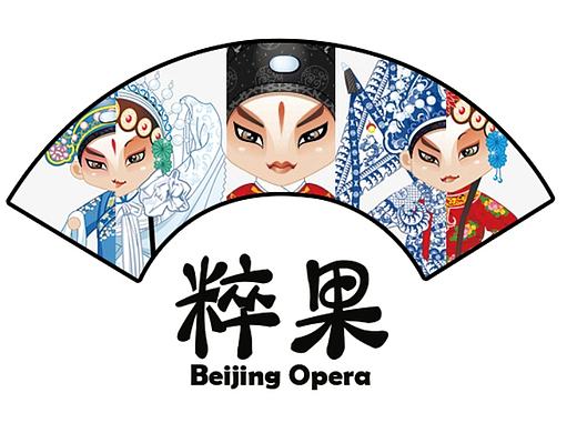 粹果logo