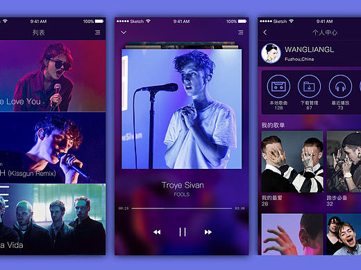 app配色/CSD