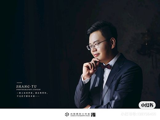 #摄影师大白-婚礼纪实#