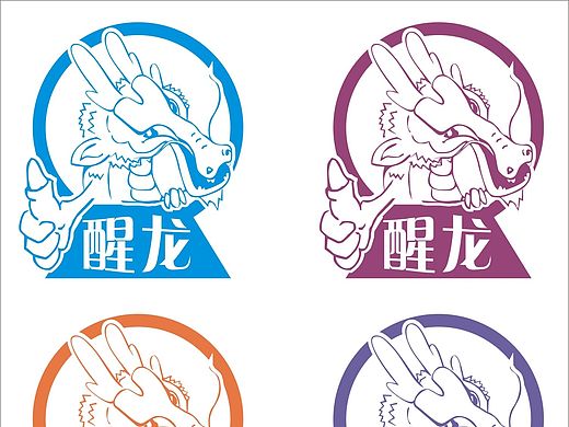 兩年前幫朋友繪的logo，結果……結果好像是不了了之了……（個人主頁-ZMTQ1MDQxMjg=） - Logo - 站酷設計師一四一九原創(chuàng)素材 - 站酷ZCOOL