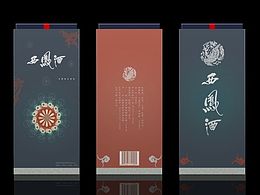 简单