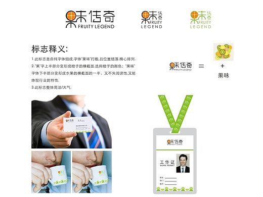 企業(yè)logo設(shè)計（個人主頁-ZMTQ1MDI1MDQ=） - 品牌 - 站酷設(shè)計師天眼獵物原創(chuàng)素材 - 站酷ZCOOL