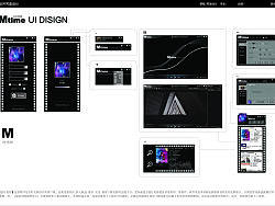 时光网-客户端软件界面设计