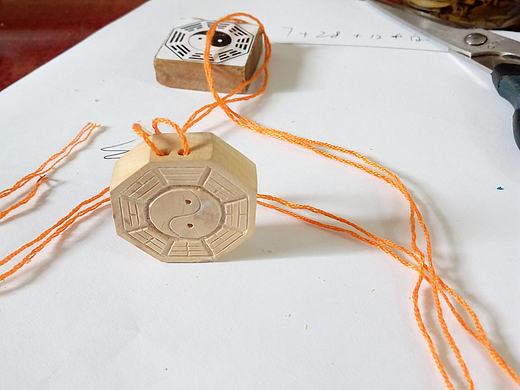 又是一个无聊的下午-太极八卦-木头