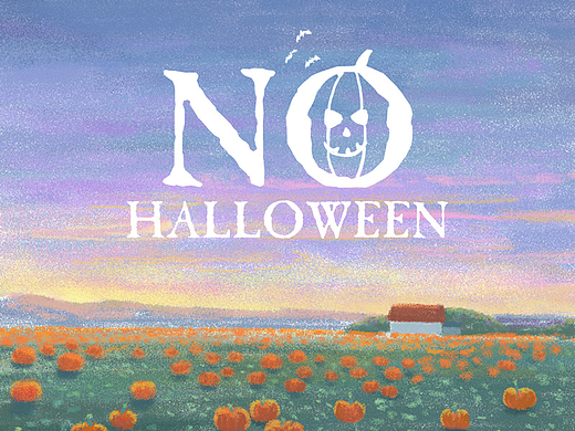 NO HALLOWEEN
