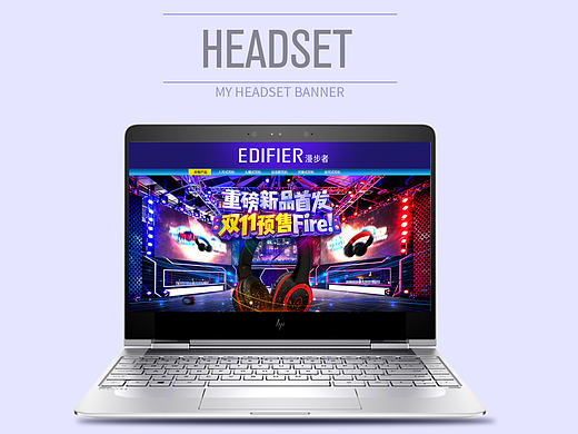 無(wú)線-頭戴式-耳機(jī)（個(gè)人主頁(yè)-ZMjEzNzk3Njg=） - 電商 - 站酷設(shè)計(jì)師小三先生原創(chuàng)素材 - 站酷ZCOOL