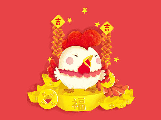 鸡年画只鸡鸡（个人主页-ZMjAwMjQ2MDQ=） - 商业插画 - 站酷设计师Ricka1992原创素材 - 站酷ZCOOL