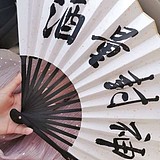 洮知了的头像