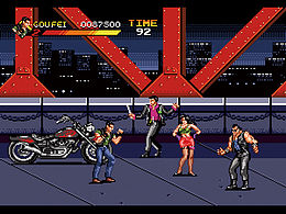 像素游戏假想图