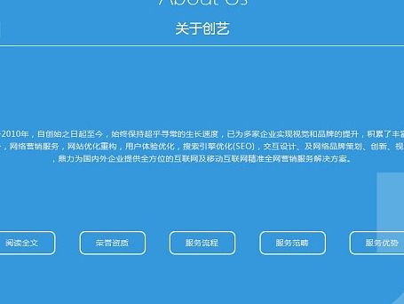 网页设计（个人主页-ZMTQ1MDU0Njg=） - 企业官网 - 站酷设计师梁福健原创素材 - 站酷ZCOOL
