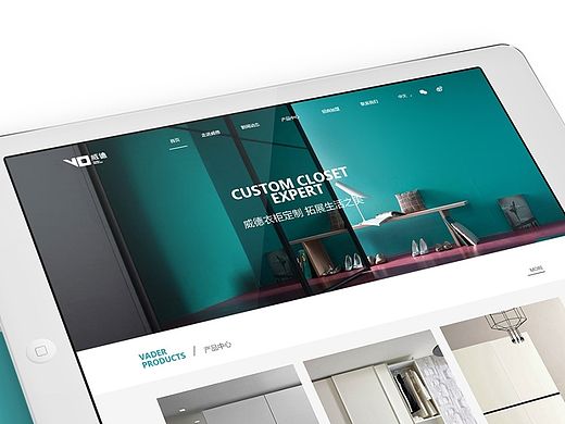 vader web&brand