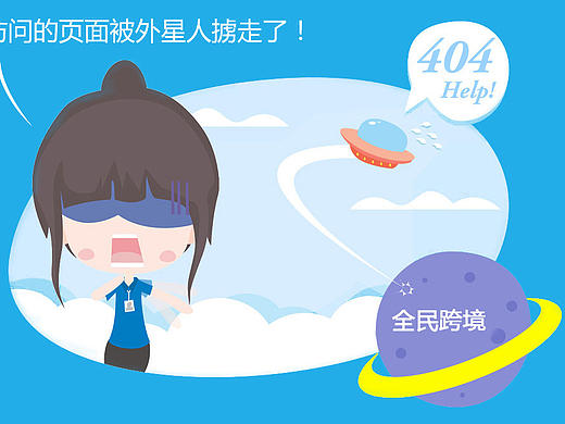 400与500