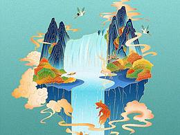 国潮-山水