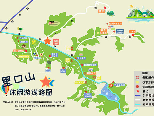 威海里口山国家森林公园地图（个人主页-ZMjE1MzUyNDQ=） - 商业插画 - 站酷设计师冷漠鱼原创素材 - 站酷ZCOOL
