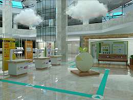 2016年遼寧電信秋季訂貨會(huì)（已實(shí)施)