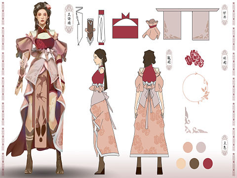 2D角色古风原画