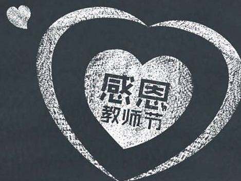 公众号推送图片整理（个人主页-ZMTkxNzMzMTY=） - 品牌 - 站酷设计师今朝且珍惜原创素材 - 站酷ZCOOL