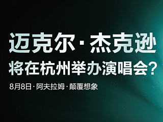 阿夫拉姆广告创意