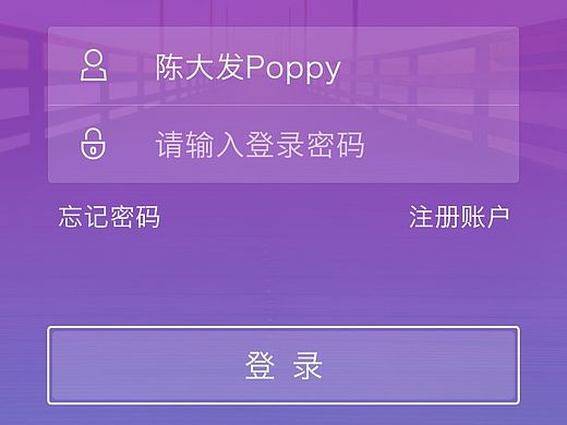 闪秀（个人主页-ZMTM4OTUwMjg=） - 品牌 - 站酷设计师孙晓庆原创素材 - 站酷ZCOOL