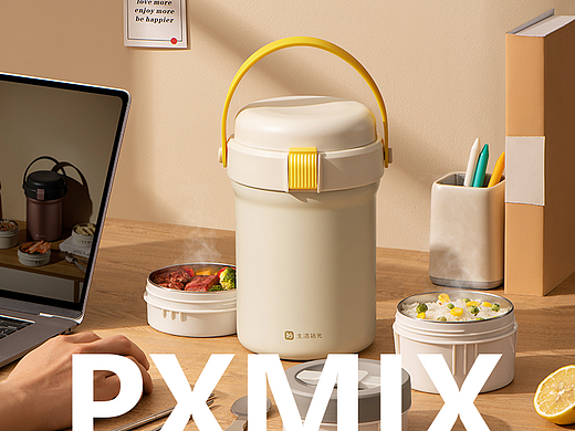 餐饮具摄影丨保温饭盒 x 光影集 PXMIX