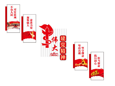 w w（个人主页-ZNTkxNzI1NTI=） - 文案/策划 - 站酷设计师欧尼小姐原创素材 - 站酷ZCOOL