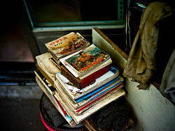 天津衛(wèi)古文化街這些那些老物件...（個(gè)人主頁-ZMTU5MjE4MA==） - 其他攝影 - 站酷設(shè)計(jì)師飛機(jī)不能打原創(chuàng)素材 - 站酷ZCOOL