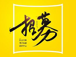 可参考