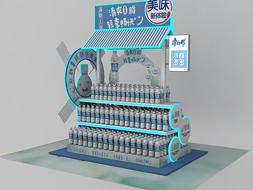 陈列
