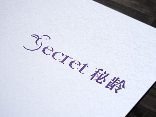轻奢燕窝品牌——秘龄（secret）logo设计方案