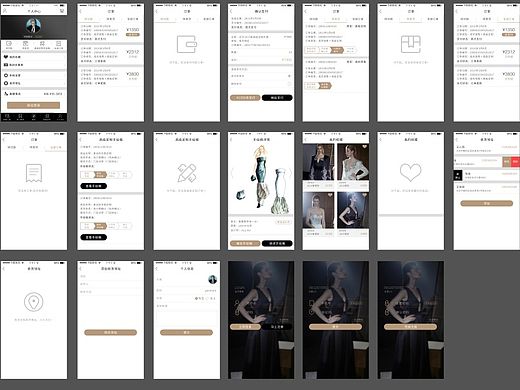 时装品牌-尚活族app设计（个人主页-ZMTMzMTkzODg=） - APP界面 - 站酷设计师yasmine张原创素材 - 站酷ZCOOL