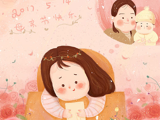 母亲节插画