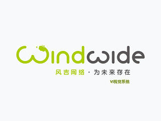 WindwideVI