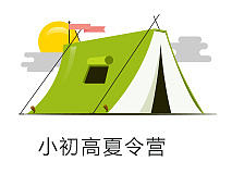 优酷学堂首页标志一套（个人主页-ZMTg0OTIyMDg=） - 软件界面 - 站酷设计师野生God原创素材 - 站酷ZCOOL